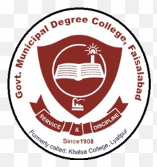Gmdc Govt Municipal Graduate College Faisalabad Emoji,Glimpse Of Emotion\