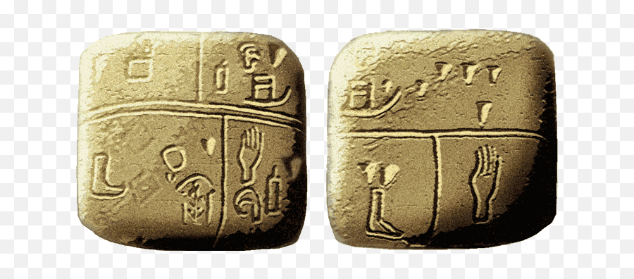 History Of Writing - Kish Tablet Emoji,What Are Emojis From The Year 3000 Bc Called