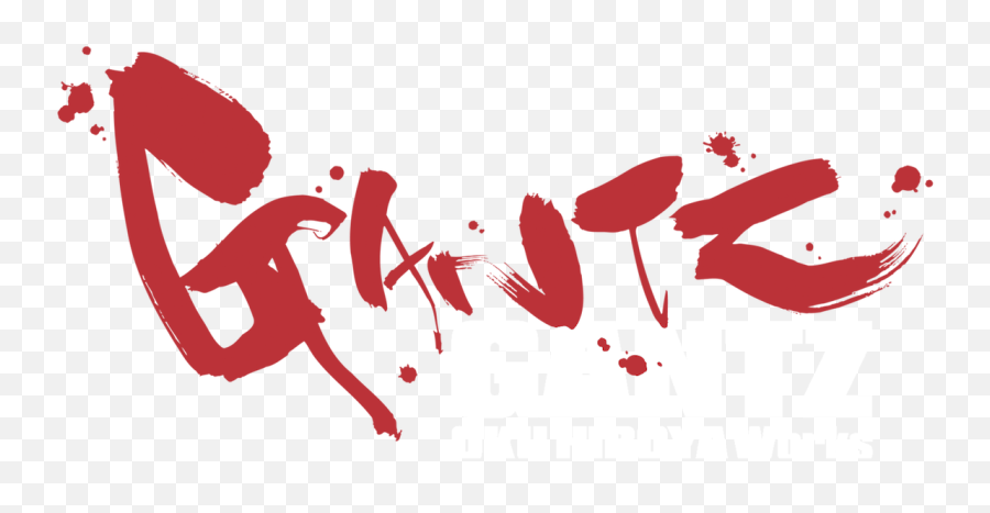 Gantz Netflix - Gantz Logo Png Emoji,Must Be Some Weird Alien Emotion