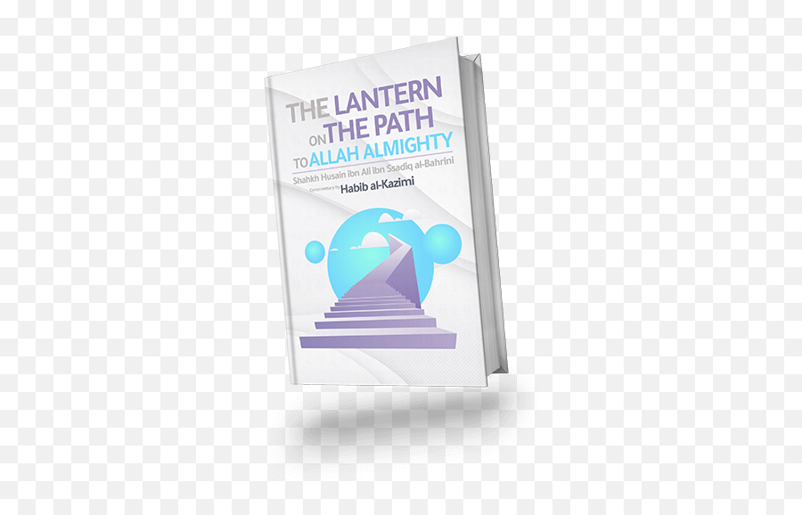 The Lantern On The Path To Allah Almighty - Book Cover Emoji,Green Lantern Injuatice All Emotions