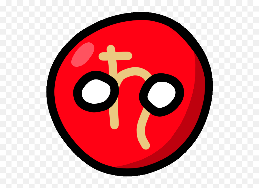 Saturnalianism - Polcompball Anarchy Wiki Emoji,Socialist Emoji