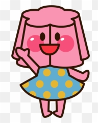 Gelatin Dessert Character Clipart Free Download Transparent Emoji,Gelatin Emoji
