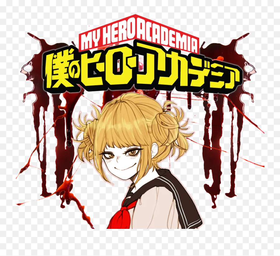 My Slasher Academia Emoji,Bloody Skull Emoji