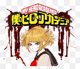 My Slasher Academia Emoji,Bloody Skull Emoji