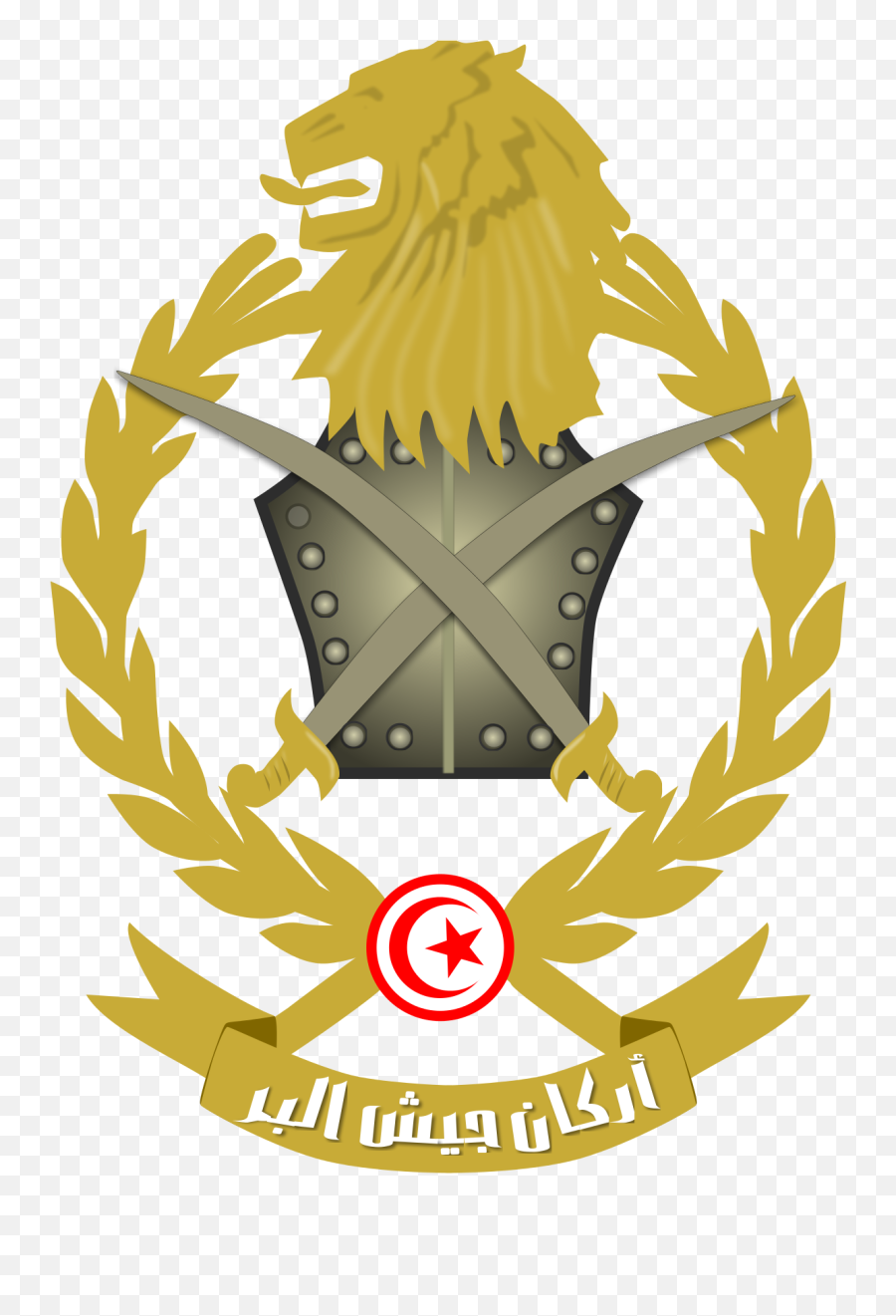 Tunisian Army - Wikipedia Armée De Terre Tunisienne Emoji,Atrl Emotion 21