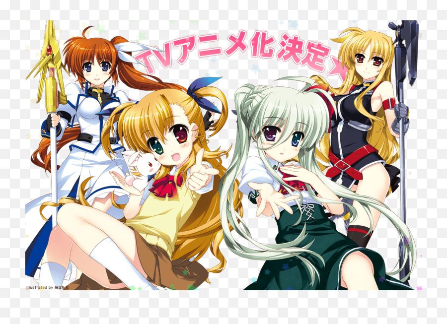 Spring 2015 Anime - Magical Record Lyrical Nanoha Force Shuushuu Emoji,Vocaloid Chemical Emotion Lyrics