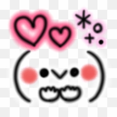 Sticker Maker - Kawaii Emojis 8,Panda With Heart Emojis