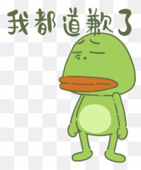 Emoji,Spectical Emoji