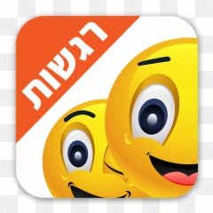 Updated Download Android App 2021 - Happy Emoji,Spanish Emotions Kahoot
