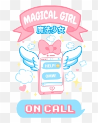 Anime Kawaii Pastel Magical Girl - Kawaii Magical Girl Emoji,Perverted Emoji Art