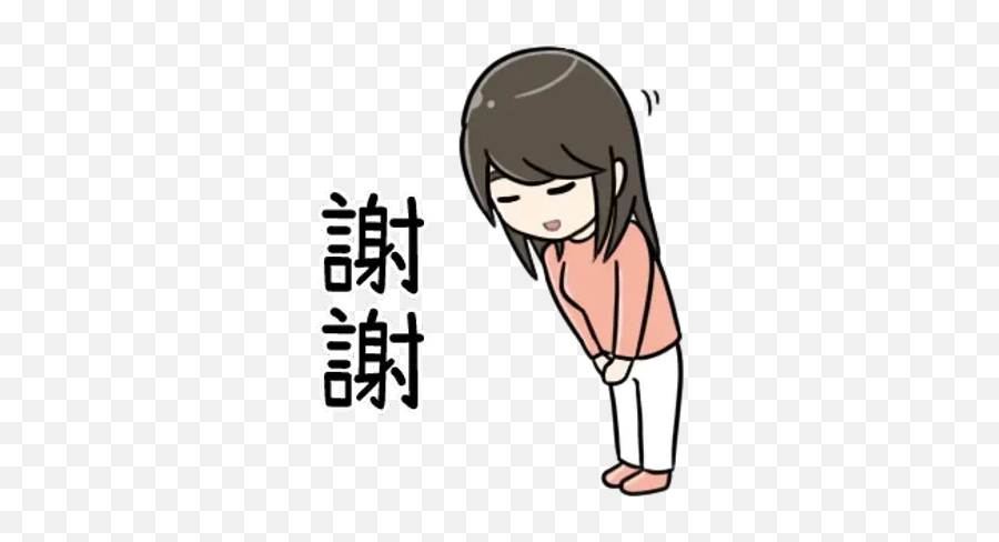 Trending Stickers For Whatsapp Page 68 - Stickers Cloud Emoji,Line Emoticons Anime