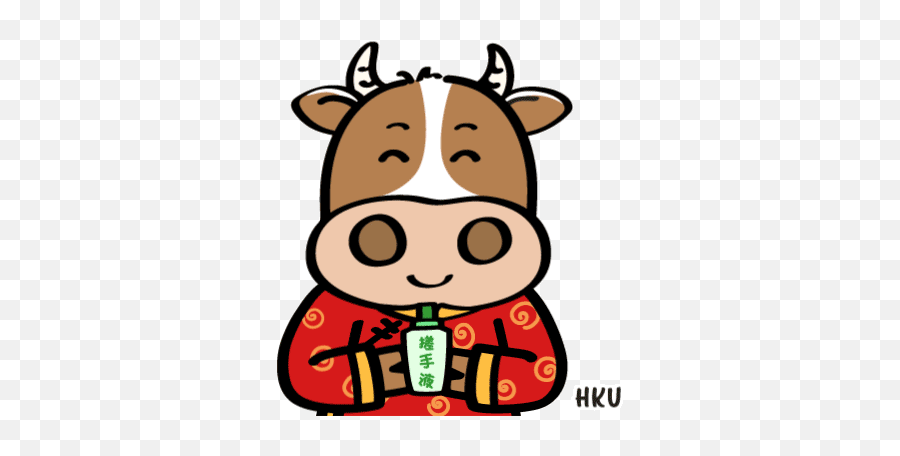 University - Chinese New Year 2021 Gif Animated Ox Emoji,Download Emoticons For Facebook Comments