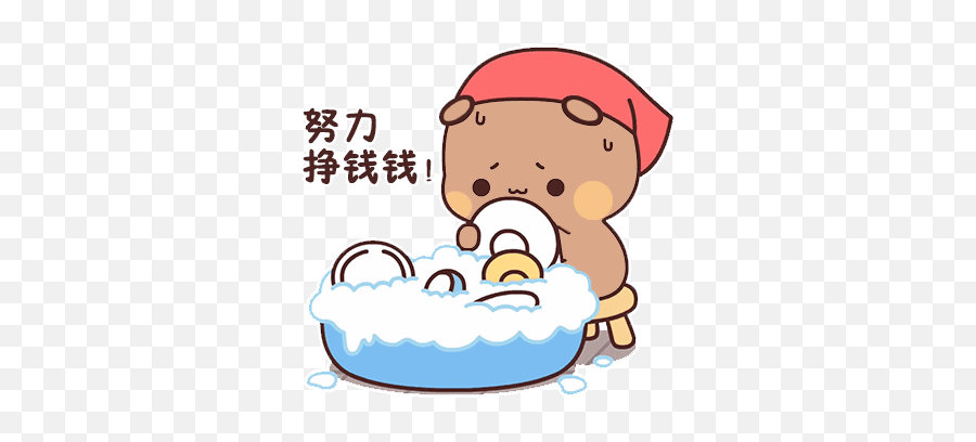 Dibujos Kawaii - Michi Et Boo Gif Emoji,Blowfish Emoji