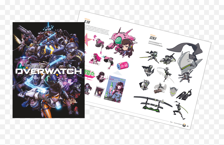 The Art Of Overwatch - Art Of Overwatch Emoji,All These Emotions Meme Imgur