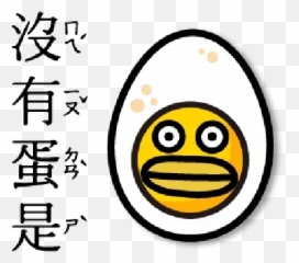 Veggie Whatsapp Stickers - Stickers Cloud Happy Emoji,Emoticons Do Wpp