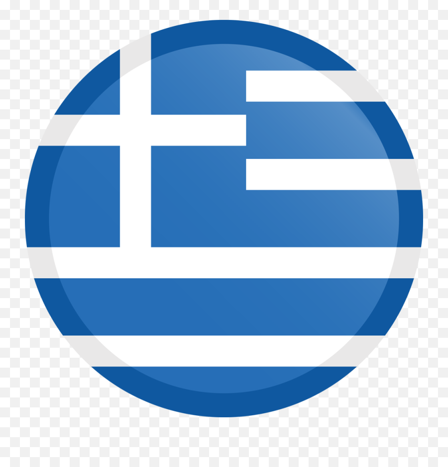 Plagcheckme - Greece Flag Ball Png Emoji,Barbadian Flag Photos And Emojis