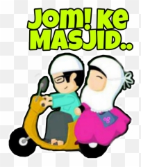Gambar Emoji Masjid - Happy,Kabah Emoji