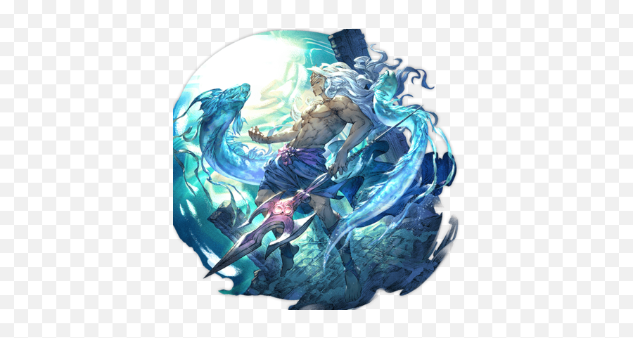 God Gods Triton Neptune Sticker - Neptune God Anime Emoji,Triton Emoji