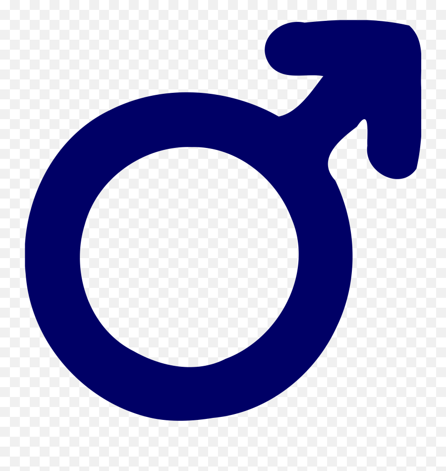 Free Transparent Gender Symbol Png - Mars Symbol Transparent Emoji,Mars Symbol Emoji