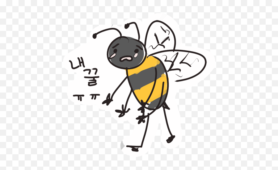 Download Free Png Sad Bee On Toyhouse - Dlpngcom Sad Bee Transparent Emoji,Bee Emoji Png