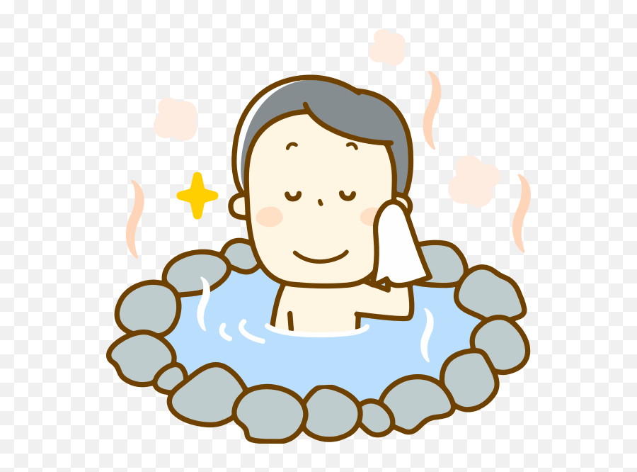 Onsen 2 Free Svg - Japanese Onsen Clipart Emoji,Free Png Grandpa Emojis