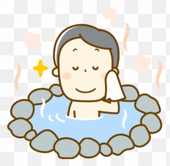 Onsen 2 Free Svg - Japanese Onsen Clipart Emoji,Free Png Grandpa Emojis