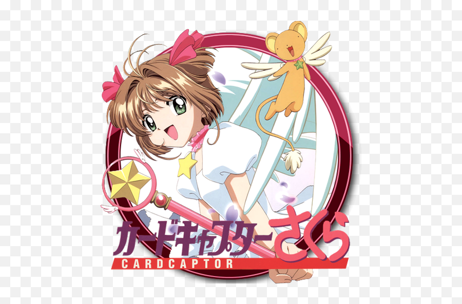 Sakura Cardcaptor Wallpaper Hd - Sakura Card Captor Ico Emoji,Sakura Card Captor Screencaps Emotion
