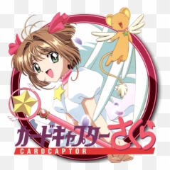 Sakura Cardcaptor Wallpaper Hd - Sakura Card Captor Ico Emoji,Sakura Card Captor Screencaps Emotion