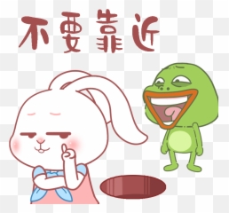 Emoji,Spectical Emoji