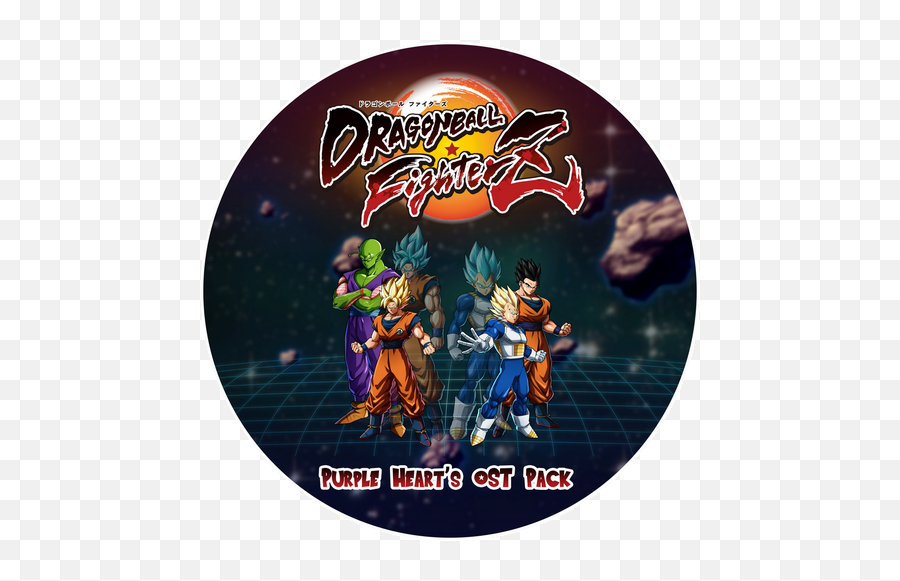 Japanese Ost Purple Heartu0027s Ost Pack Dragon Ball Fighterz Emoji,Dragon Ball Namekian Facebook Emoji