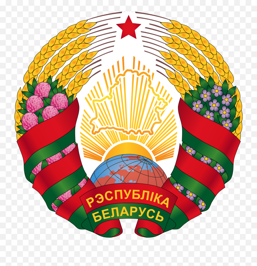 Politics Of Belarus - National Emblem Of Belarus Emoji,Politics And Emotions