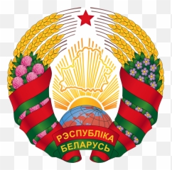 Politics Of Belarus - National Emblem Of Belarus Emoji,Politics And Emotions