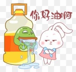 Emoji,Spectical Emoji