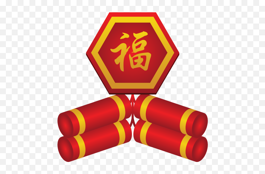 Firecracker Icon - Chinese New Year Emoticon Emoji,Firecracker Emoji