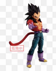 Dragon Ball Super Related Merchandise Emoji,Super Saiyan Vegeta Emoticons