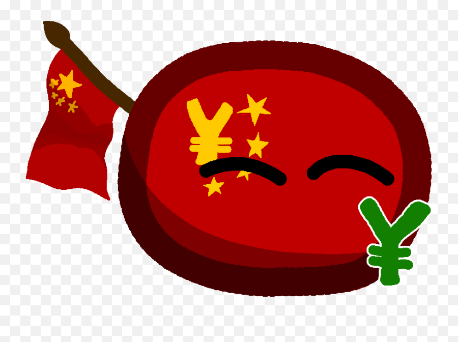 Dengism - Polcompball Wiki Emoji,Upside Down Chinese Fu Emoji