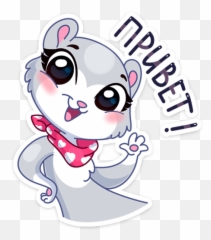 120 Hi Or Bye Ideas Cute Gif Hello Gif Cute Love Gif Emoji,Deviant Art Emoticon
