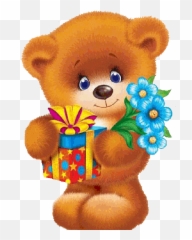 18 Birthday Gif Ideas In 2021 - Soft Emoji,Domination Emoticons