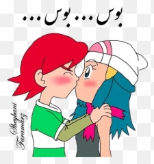 Avesta Us Whatsapp Stickers - Stickers Cloud Emoji,Kiss On Cheek Whatsapp Emoticon