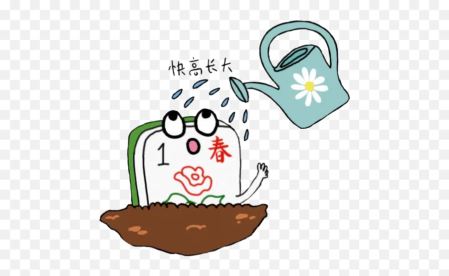 Mahjong Sticker Pack - Stickers Cloud Emoji,Mah Jongg Emoji Mahjong Sticker Pack - Stickers Cloud Emoji,Mah Jongg Emoji