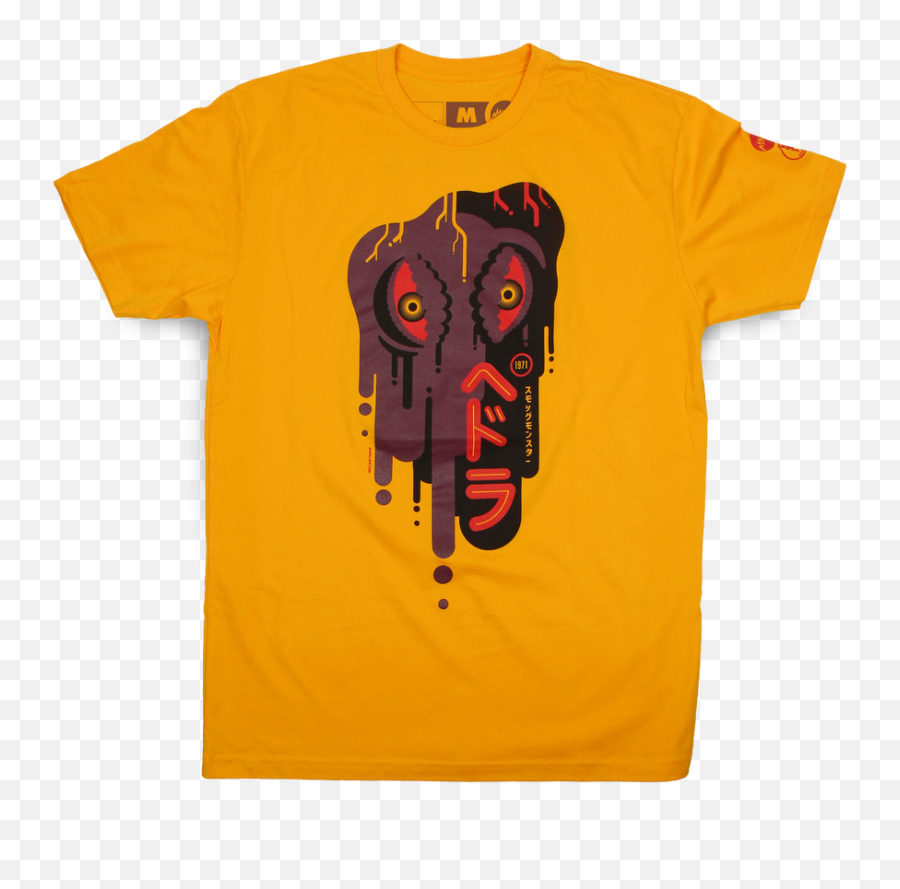 Hedorah T - Shirt Emoji,All Over Both Sides Emoji T-shirt