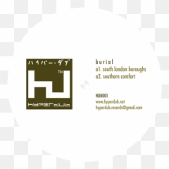 Burial South London Boroughs - Burial South London Boroughs Emoji,Jessy Lanza Strange Emotion