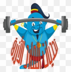 Happy Emoji,Disney Emoji Blitz Genie