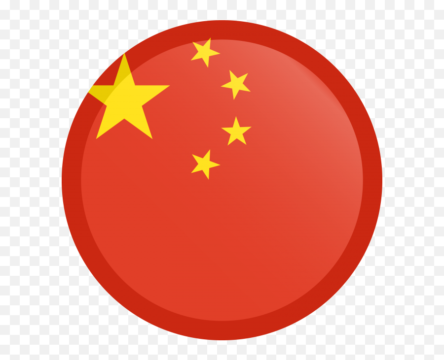 Plagcheckme - Clipart Flag Of China Emoji,Barbadian Flag Photos And Emojis