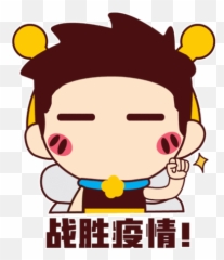 Emoji,Spectical Emoji