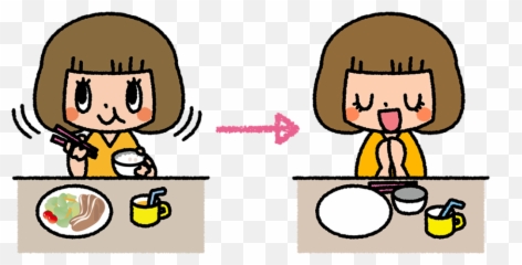 Japanese Vocabulary Lessons U2013 Japanese Vocabulary The Emoji,Pervert Face Emoji