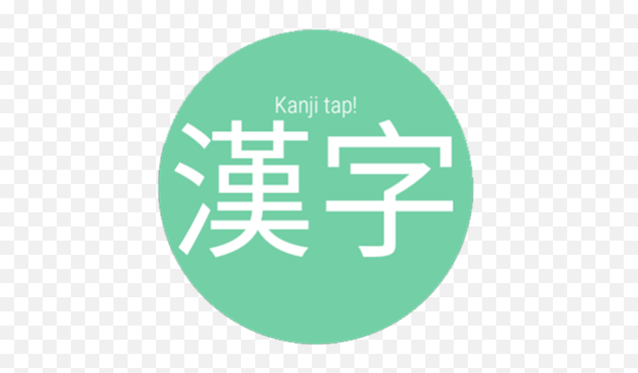 Kanji Emoji,Kanji Emoji Kanji Emoji,Kanji Emoji