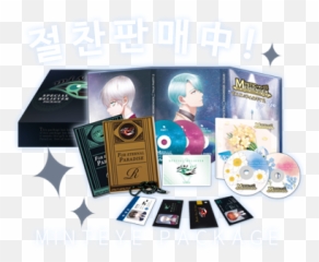 Mystic Messenger - Mystic Messenger Package Emoji,Mystic Messager Emojis