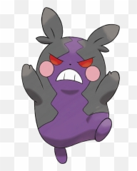 Morpeko Pokémon Wiki Fandom - Morpeko Pokemon Emoji,Anger Pulse Emoji