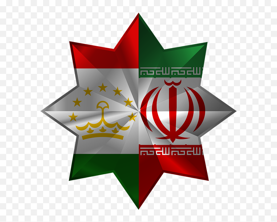 Free Photo Tajikistan Afghanistan Iran Octagonal Star Emoji,Worry Emotion Symbole